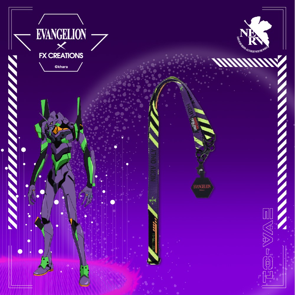 【EVA新世紀福音戰士】初號機 手機背帶(附掛片) EVA243005-23