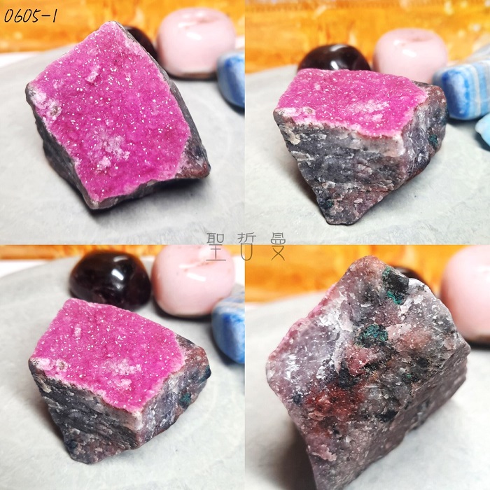 剛果鈷方解石原礦0605-1至15號 Cobaltoan Calcite ~滋養能量石與強大的心輪療癒者_1