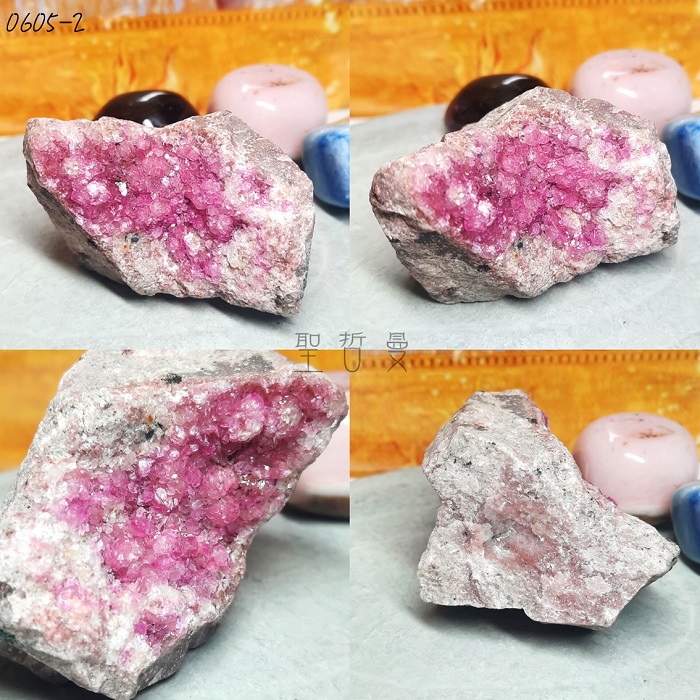 剛果鈷方解石原礦0605-1至15號 Cobaltoan Calcite ~滋養能量石與強大的心輪療癒者_2