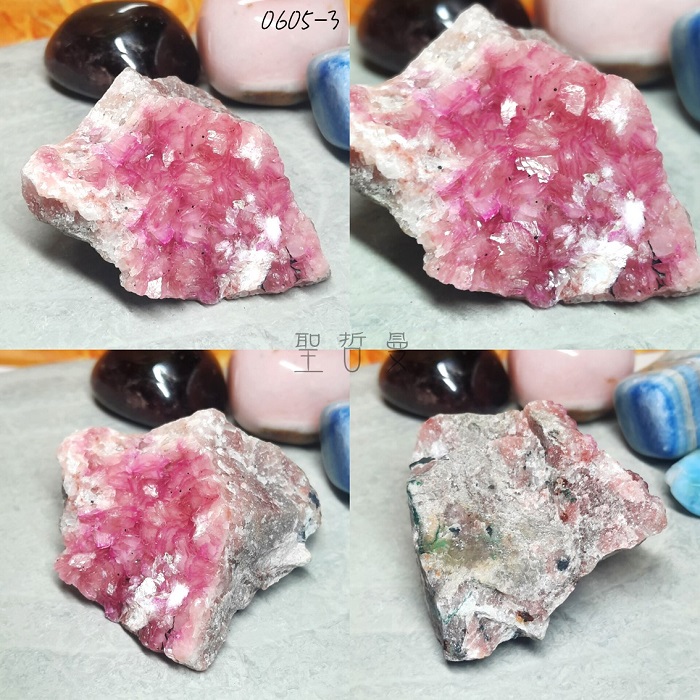 剛果鈷方解石原礦0605-1至15號 Cobaltoan Calcite ~滋養能量石與強大的心輪療癒者_3