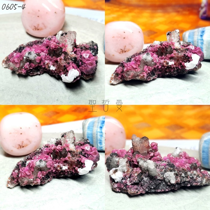 剛果鈷方解石原礦0605-1至15號 Cobaltoan Calcite ~滋養能量石與強大的心輪療癒者_4