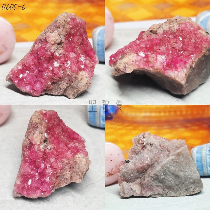 剛果鈷方解石原礦0605-1至15號 Cobaltoan Calcite ~滋養能量石與強大的心輪療癒者_5