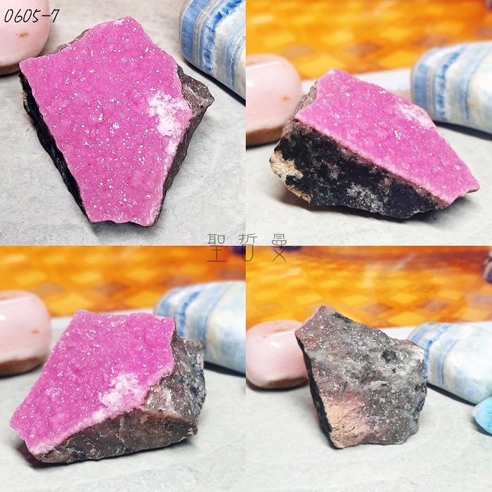剛果鈷方解石原礦0605-1至15號 Cobaltoan Calcite ~滋養能量石與強大的心輪療癒者_6