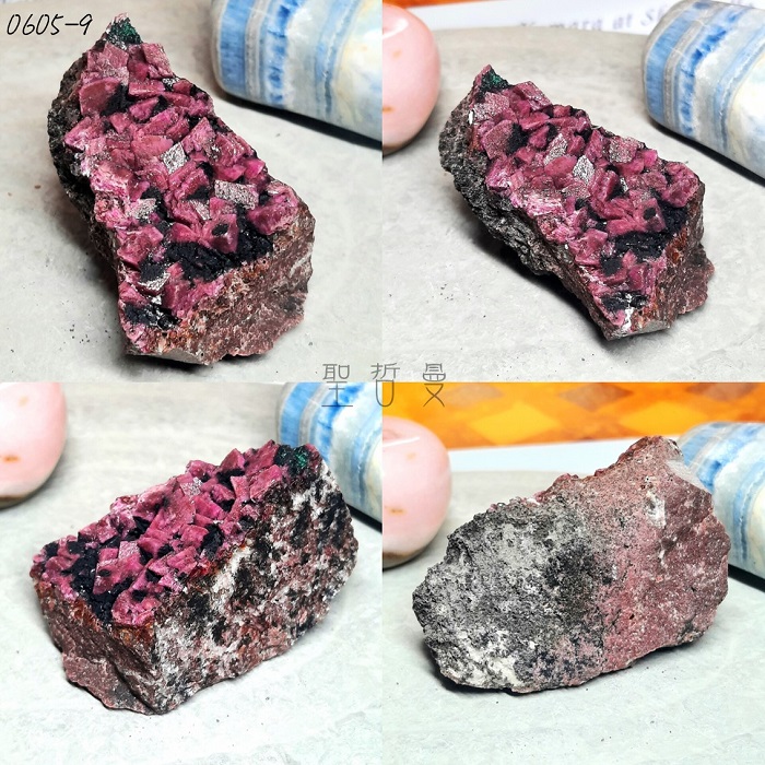 剛果鈷方解石原礦0605-1至15號 Cobaltoan Calcite ~滋養能量石與強大的心輪療癒者_8