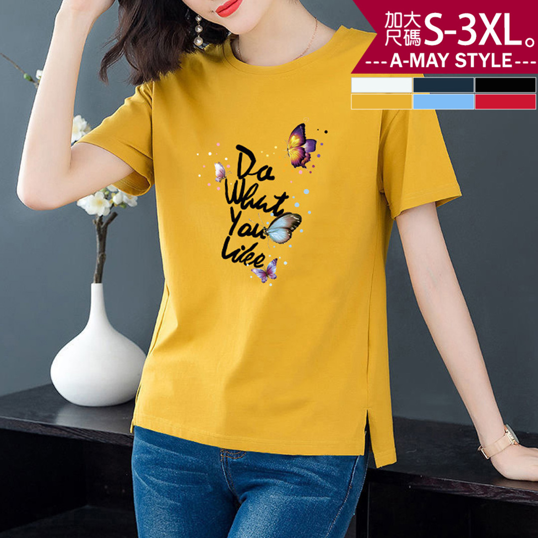 加大碼上衣 簡約字母蝴蝶印花短袖開岔純棉T恤(S-3XL)【XLL21S13】＊艾美時尚(現+預)_0