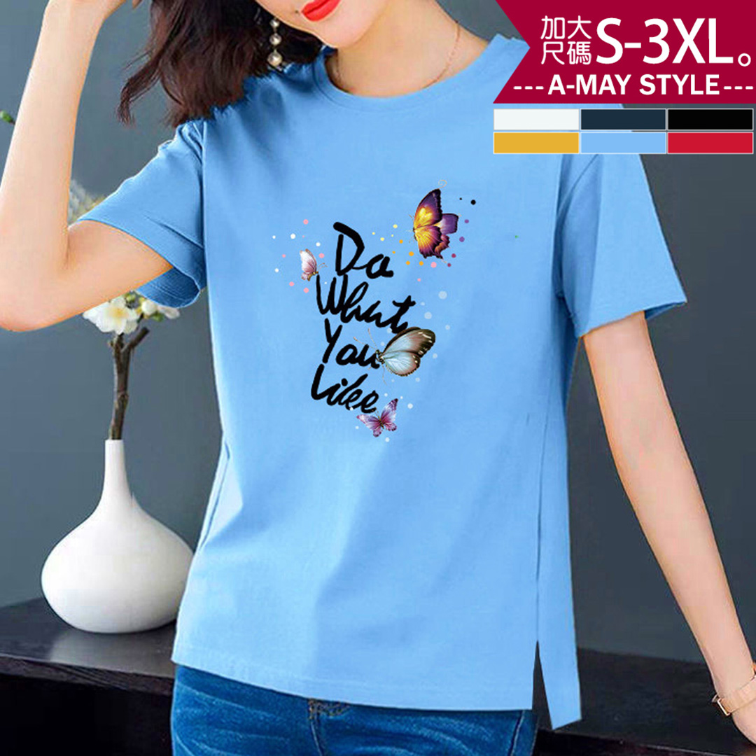 加大碼上衣 簡約字母蝴蝶印花短袖開岔純棉T恤(S-3XL)【XLL21S13】＊艾美時尚(現+預)_1