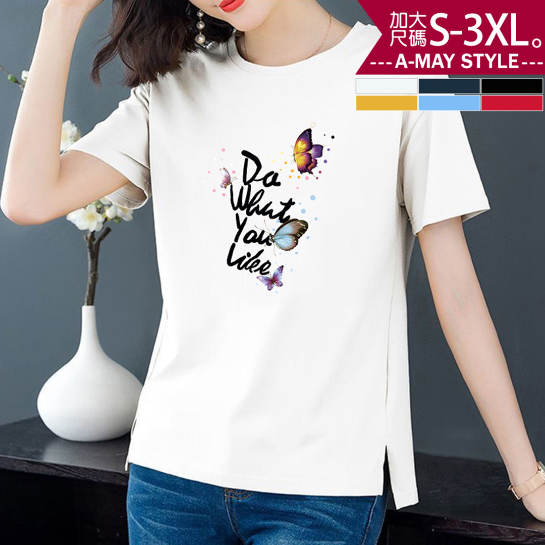 加大碼上衣 簡約字母蝴蝶印花短袖開岔純棉T恤(S-3XL)【XLL21S13】＊艾美時尚(現+預)_3