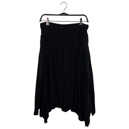 【新竹湳雅廣場店】YOHJI YAMAMOTO/飛鼠褲/1/NHS55-200