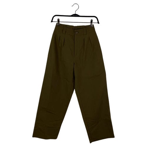 【誠品生活台中480店】nano universe/子//