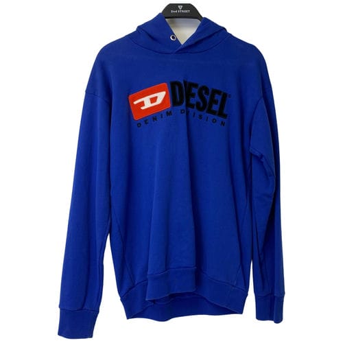 【誠品生活板橋店】DIESEL/連帽上衣/其他/