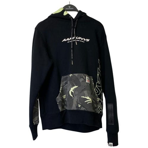 【微風信義店】AAPE BY A BATHING APE/連帽上衣/M/AAPSWM3467XXB