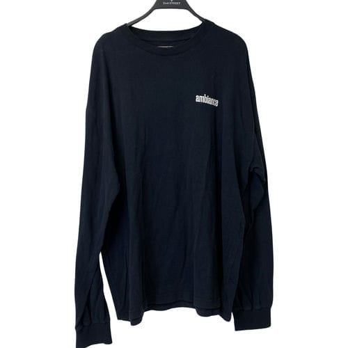 【汐止遠雄店】BEAMS/上身//