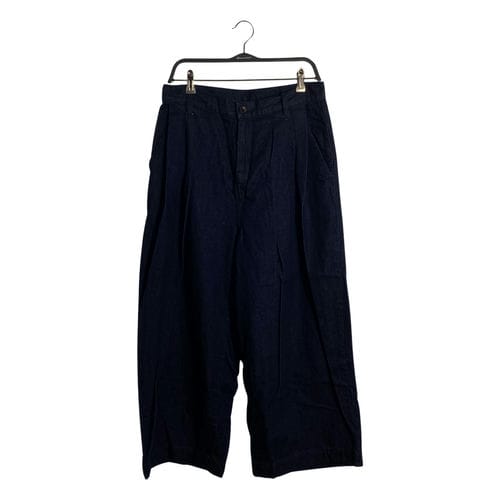 【新莊宏匯廣場店】JOURNAL STANDARD/寬褲//230304402010