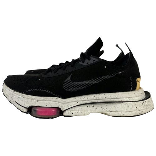 【桃園統領店】NIKE/低筒運動休閒鞋/US8/CJ2033-003