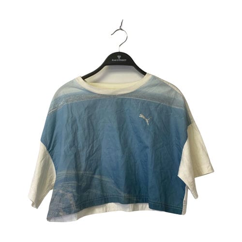 【台中中友百貨店】PUMA/上身//599013-62