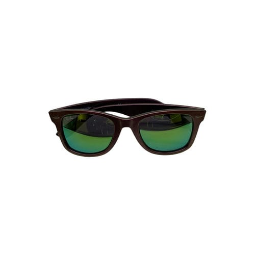 【環球屏東店】Ray-Ban/太陽眼鏡//RB4092 642