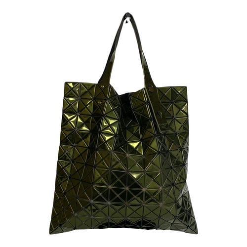 【高雄大立店】BAO BAO ISSEY MIYAKE/手拿包//BB48-AG113