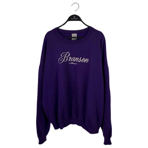 【汐止遠雄店】JERZEES/圓領休閒服//