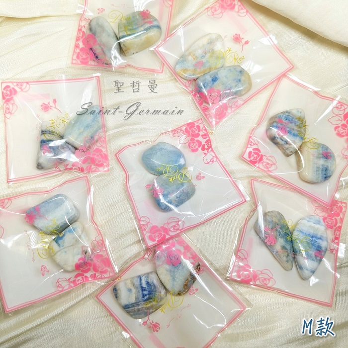 白鎢礦滾石A級 Scheelite ~滋養與舒眠的女神能量石~_3