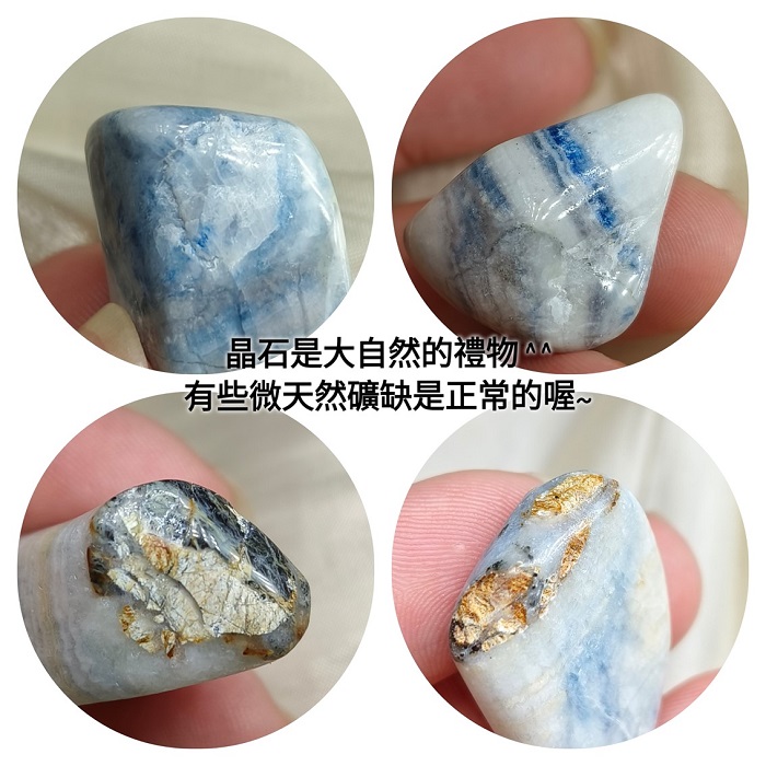 白鎢礦滾石A級 Scheelite ~滋養與舒眠的女神能量石~_5