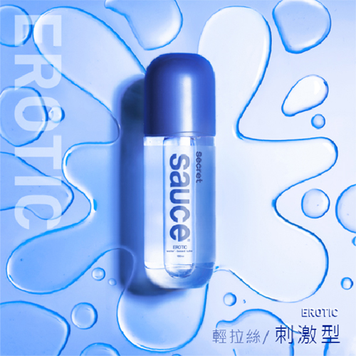 【品牌大使林采緹推薦】SAUCE．刺激高濃型潤滑液 150ML E562595