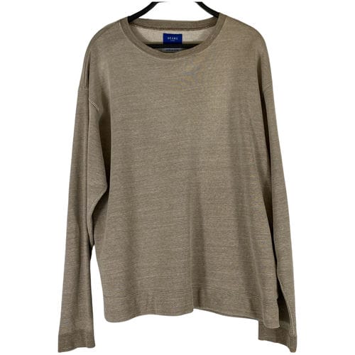 【台中中友百貨店】BEAMS/圓領休閒服/M/11-13-1893-671