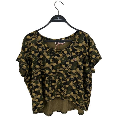 【環球屏東店】A BATHING APE/T恤/FREE/1910-209-511