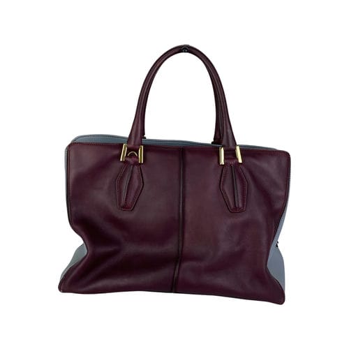 【環球板橋車站店】TOD’S/托特包//