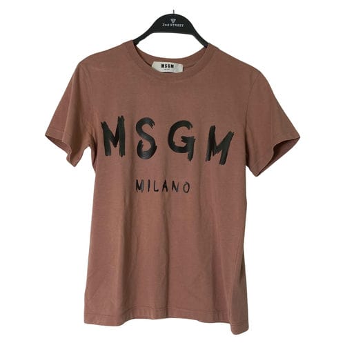 【高雄大立店】MSGM/上身/XS/
