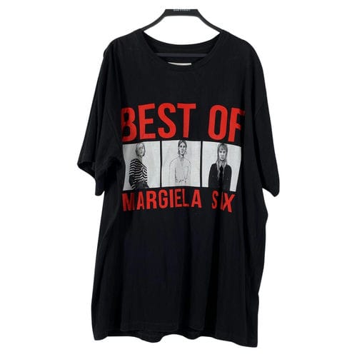 【桃園家樂福經國店】MM6/T恤/M/S52NC0146