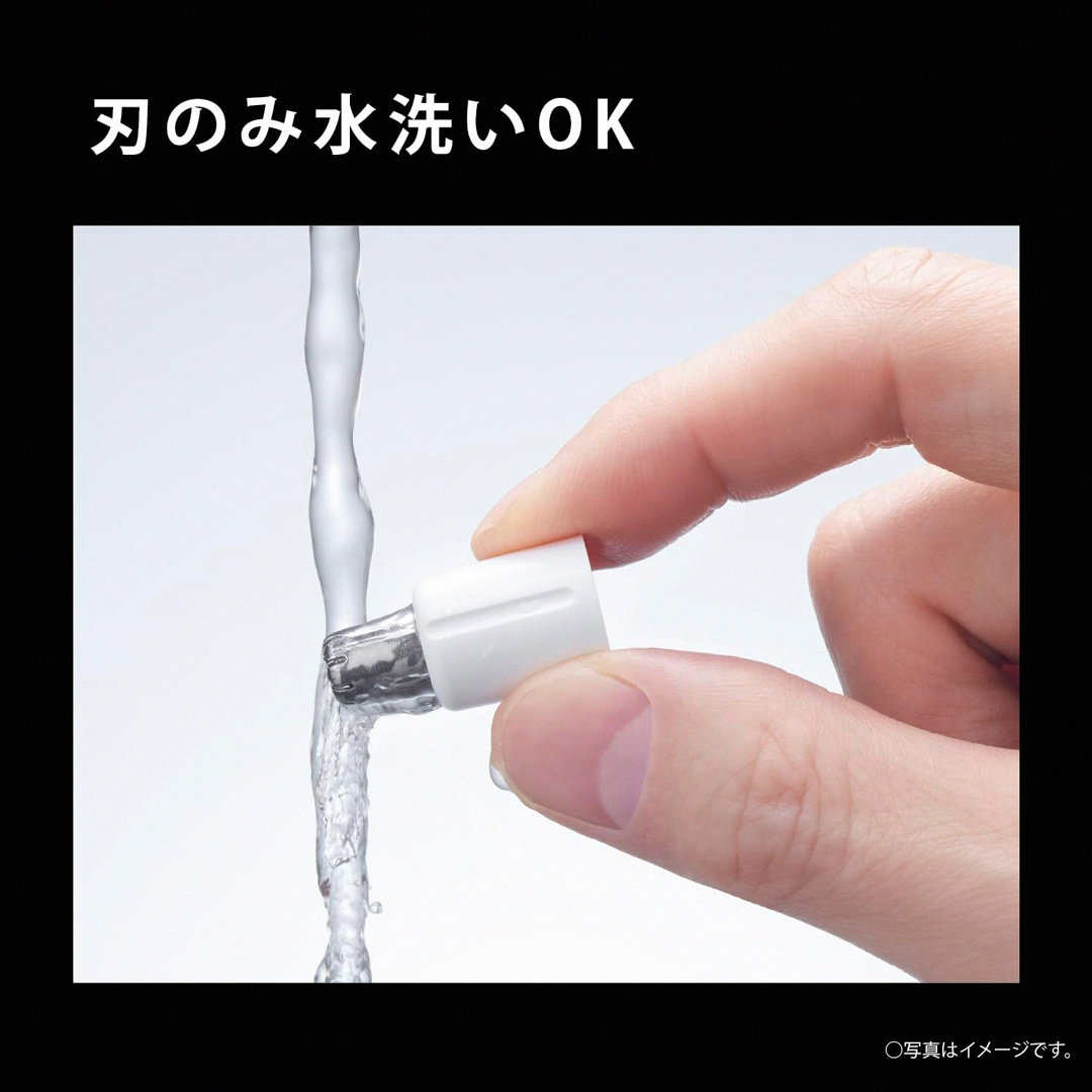 【快速修剪鼻毛】新作! 現貨 日本 Panasonic 國際牌 電動鼻毛修剪器/白 電池式 電動鼻毛刀 電動修容刀 修鼻毛器 可水洗 日本原裝進口 熱賣中!_4