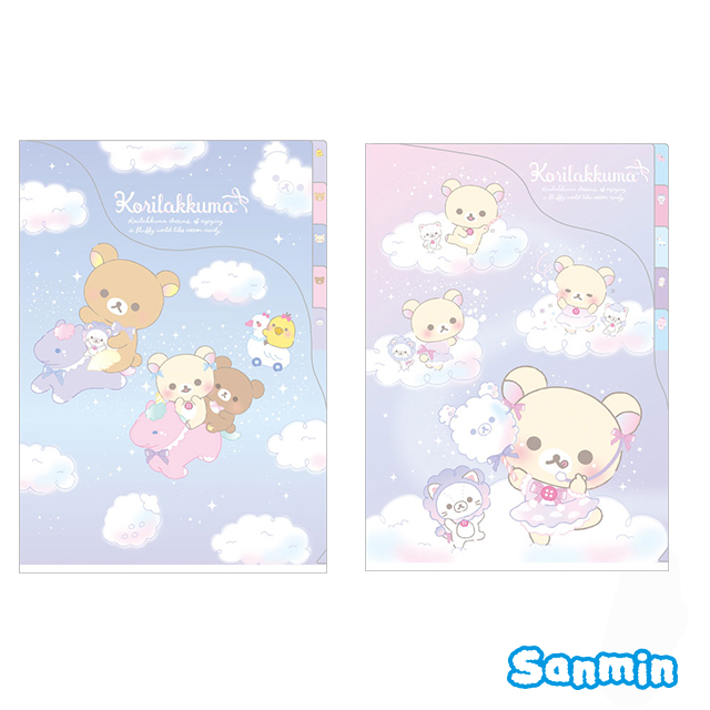 【Rilakkuma/拉拉熊】雲朵系列A4多層文件夾_0