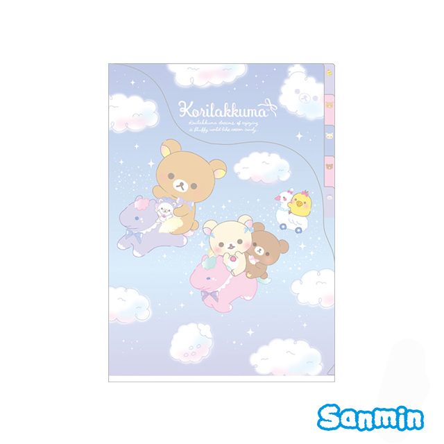 【Rilakkuma/拉拉熊】雲朵系列A4多層文件夾_2
