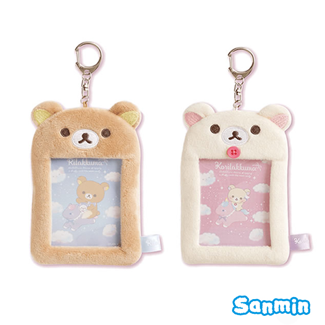 【Rilakkuma/拉拉熊】雲朵系列票卡夾_0