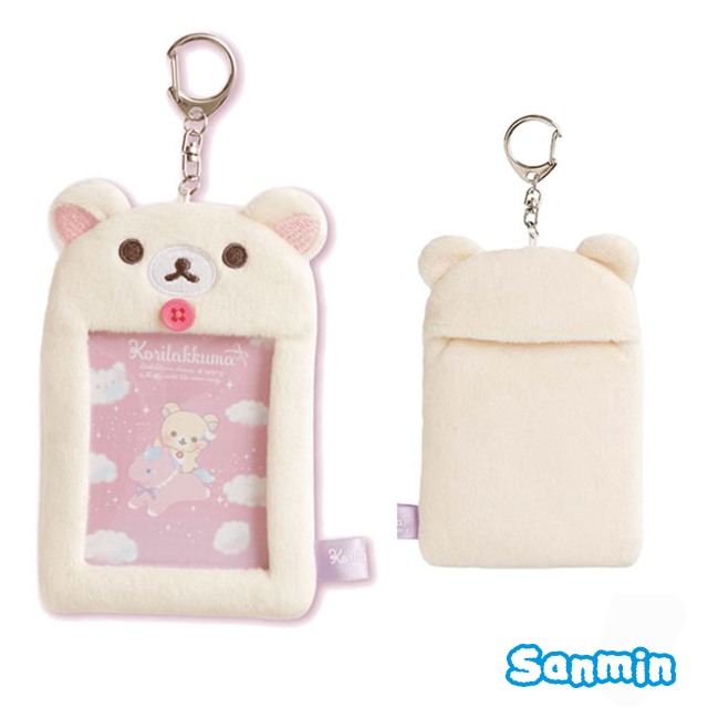 【Rilakkuma/拉拉熊】雲朵系列票卡夾_1