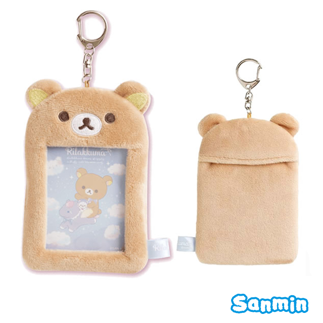 【Rilakkuma/拉拉熊】雲朵系列票卡夾_2