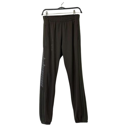 【環球新北中和店】adidas/褲子/XS/