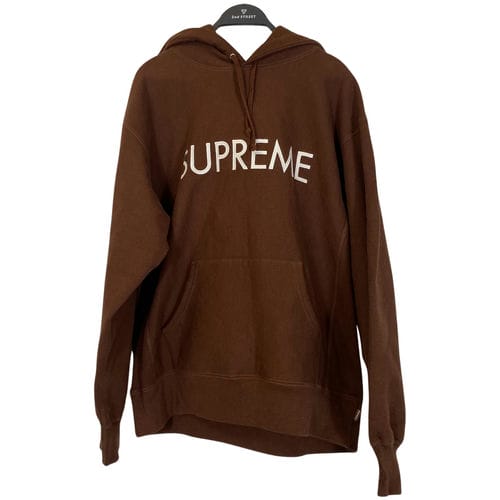 【台中廣三SOGO店】Supreme/連帽上衣/M/SUPPTL006