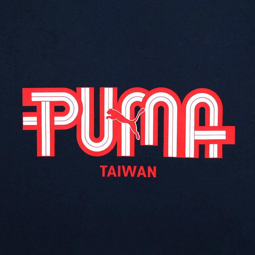 PUMA BT系列Taiwan薄長T恤 男性_2