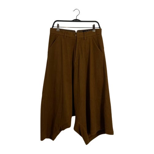 【誠品生活板橋店】NO ID./褲子//441006-455P