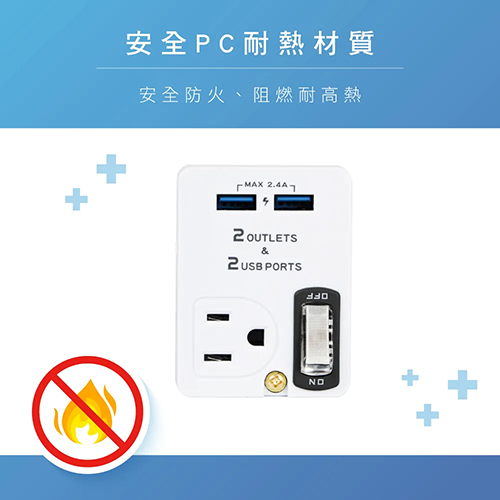 【KINYO】雙USB+2插節能分接插座 (UR-0565)_3