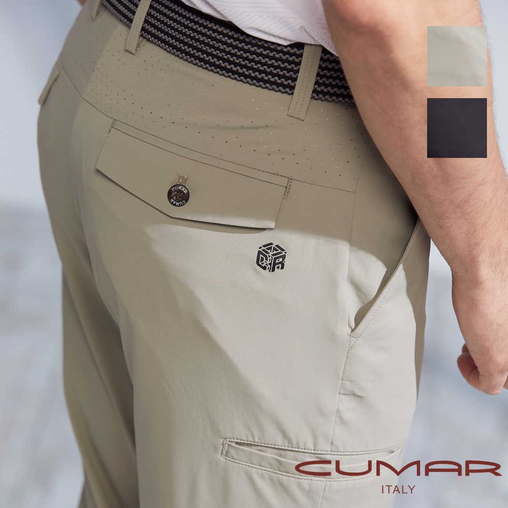 CUMAR 男裝春夏平面休閒長褲 / 248122