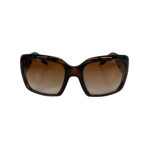 【勤美誠品綠園道店】Christian Dior/太陽眼鏡//EIP02