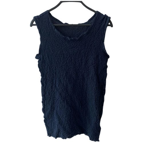 【微風南山店】me ISSEY MIYAKE/背心/其他/mi07fr506