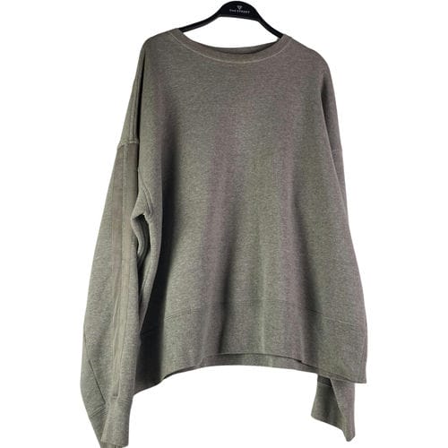 【京站時尚廣場店】UNUSED/圓領休閒服/2/US1329