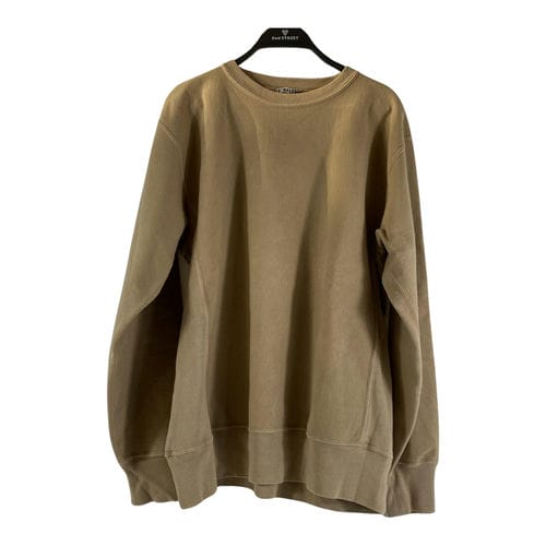 【桃園家樂福經國店】AURALEE/圓領休閒服//A20AP02SM