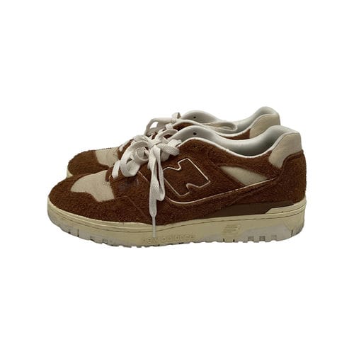 【新莊宏匯廣場店】NEW BALANCE/低筒運動休閒鞋/US111/2/BB550DB1
