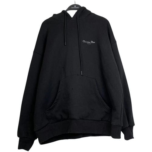 【桃園家樂福經國店】Christian Dior/連帽上衣/S/