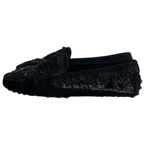 【宜蘭家樂福店】TOD’S/樂福鞋/36/