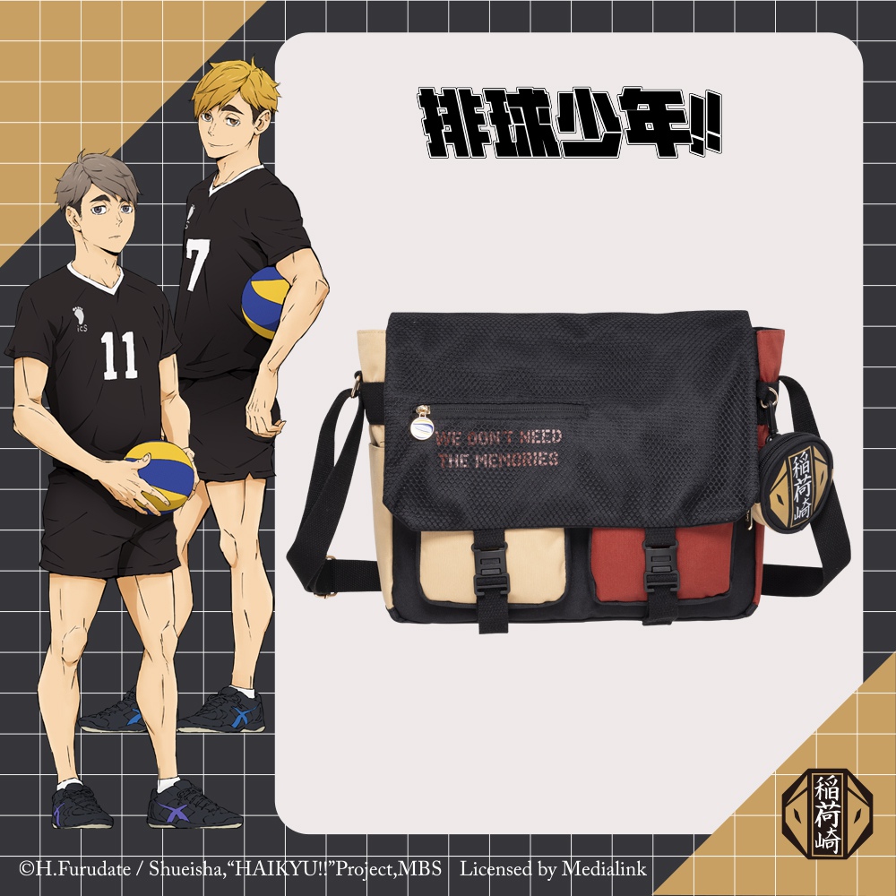 【排球少年】稻荷崎高校 側背包 HKU23A203BR_0